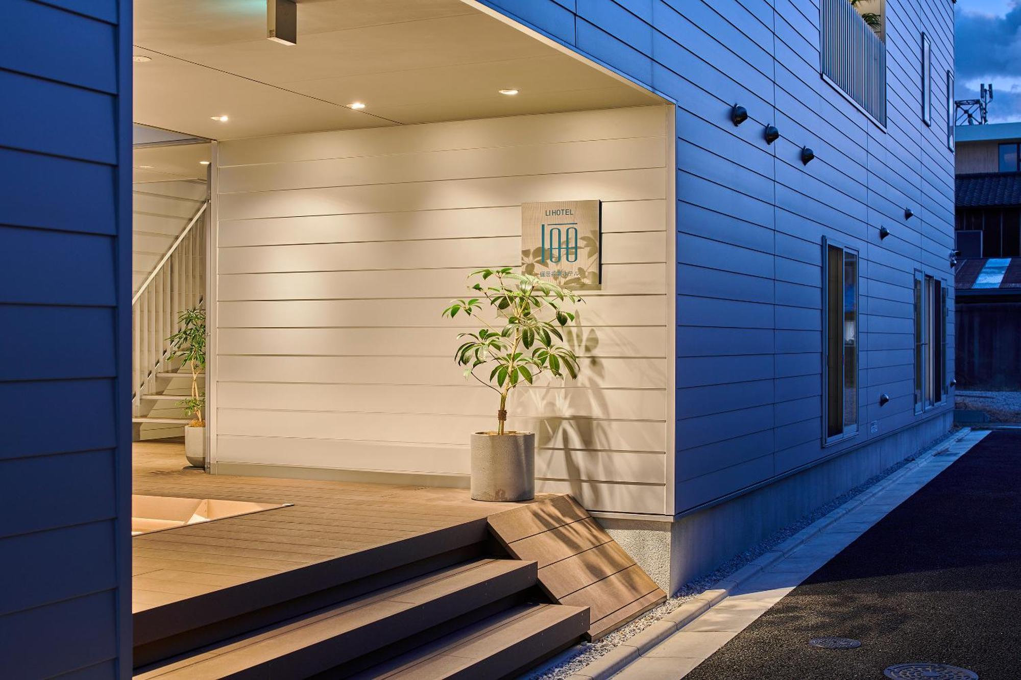 Aparthotel Reikyo Garden Osaka Exterior foto